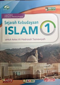 Image of Sejarah Kebudayaan Islam 1